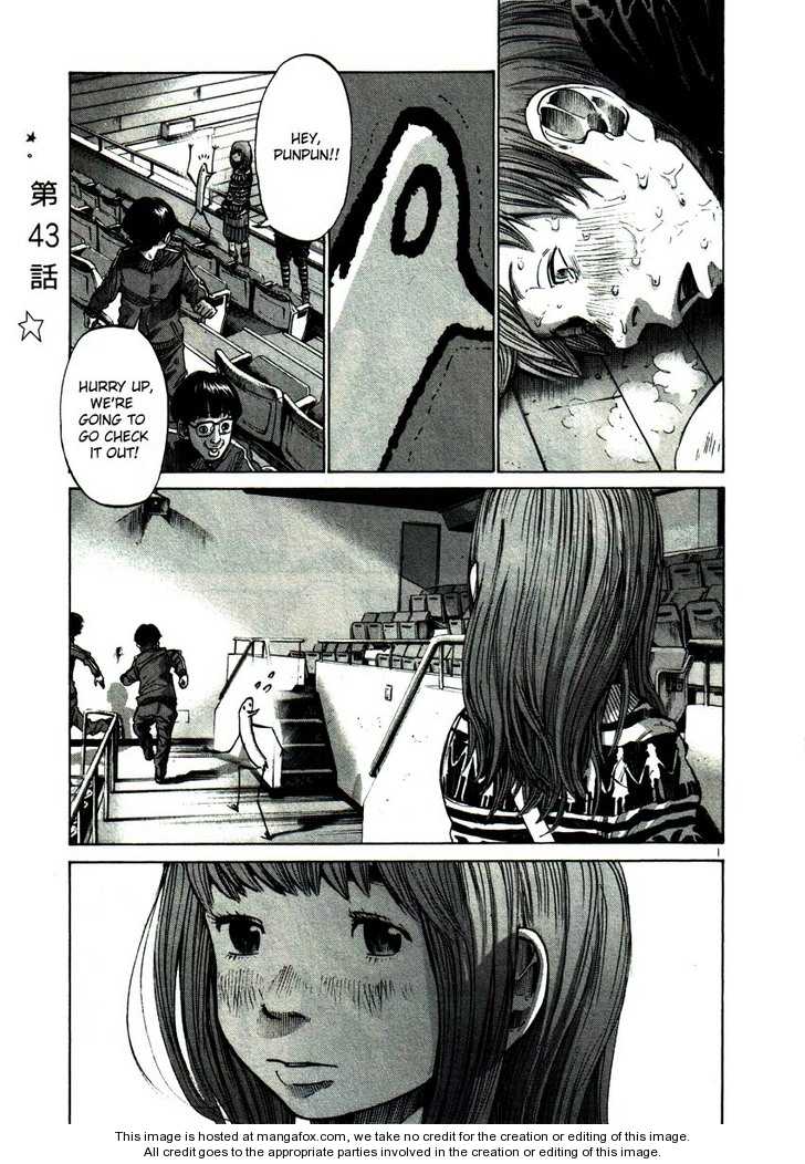 Read Oyasumi Punpun EN Manga Online