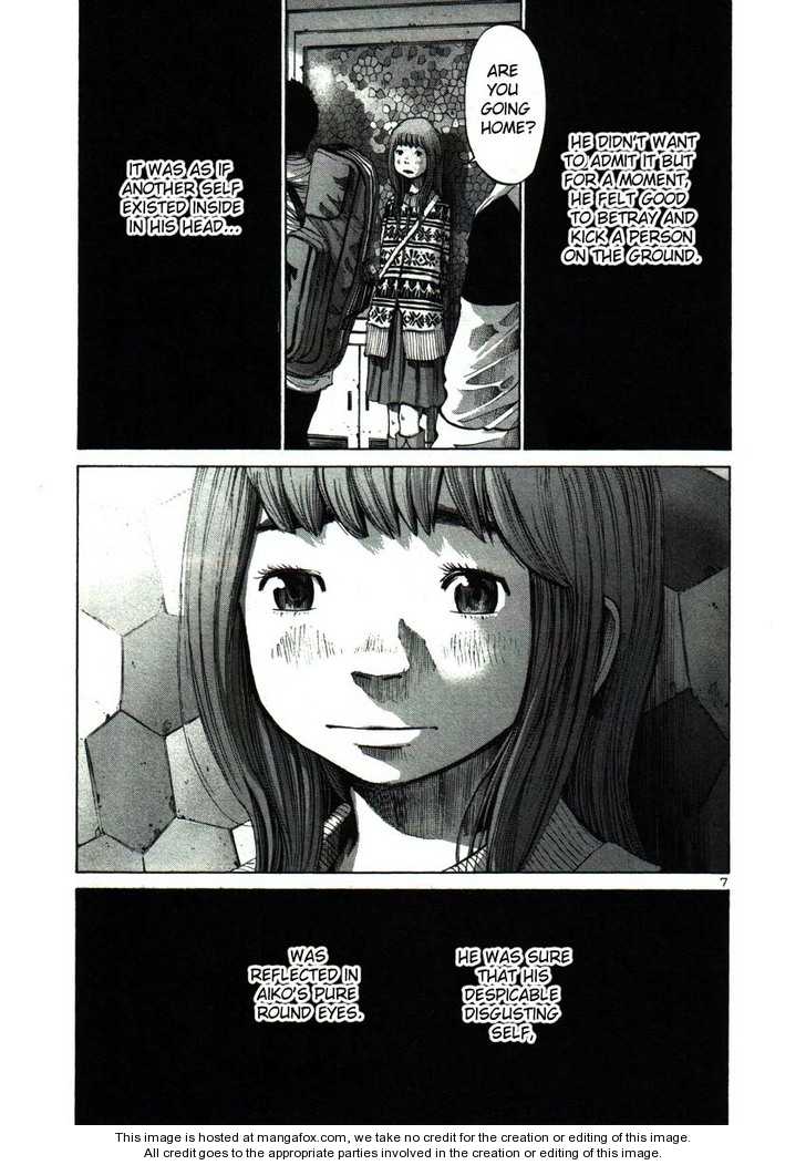 Read Oyasumi Punpun EN Manga Online