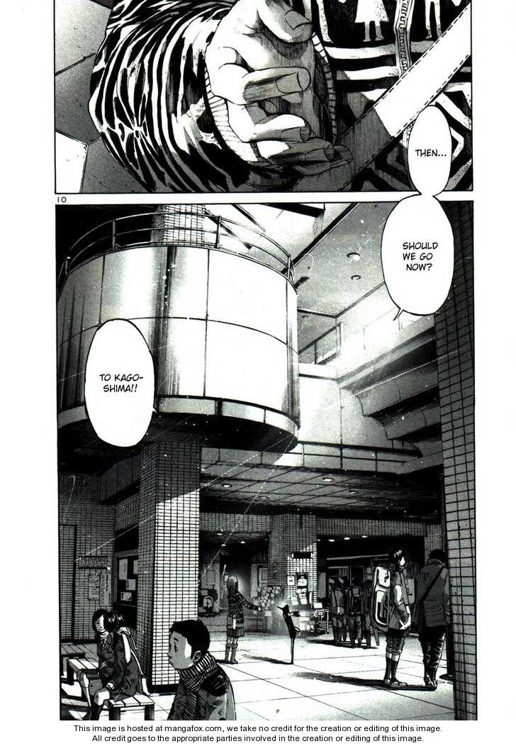 Read Oyasumi Punpun EN Manga Online