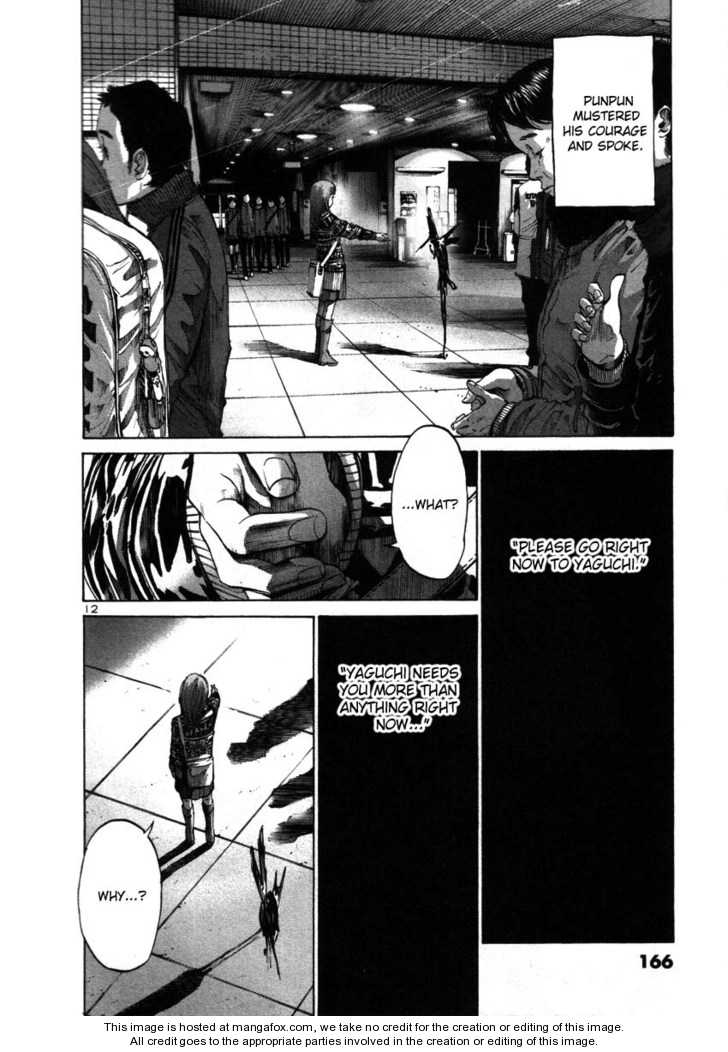 Read Oyasumi Punpun EN Manga Online