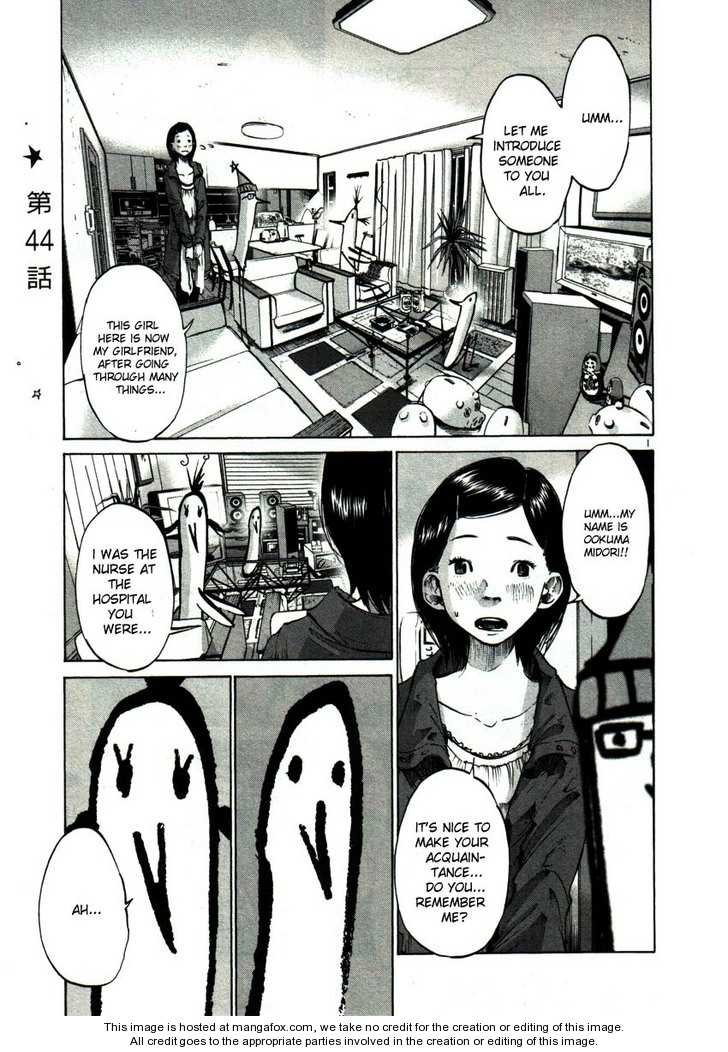 Read Oyasumi Punpun EN Manga Online