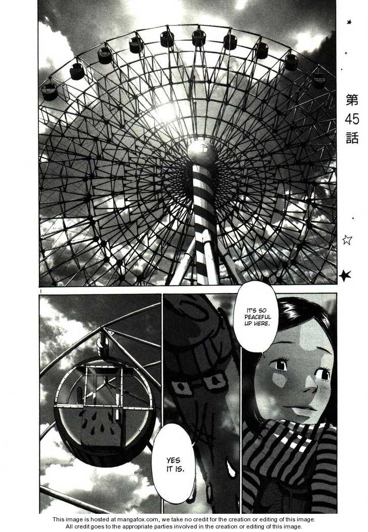 Read Oyasumi Punpun EN Manga Online