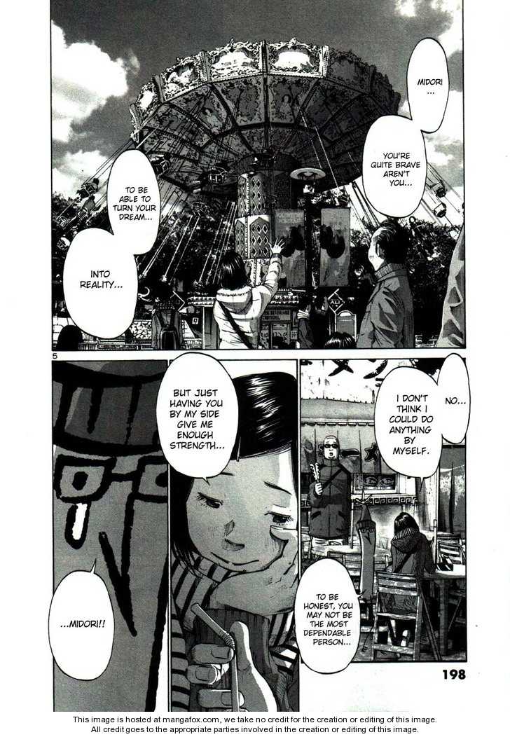Read Oyasumi Punpun EN Manga Online