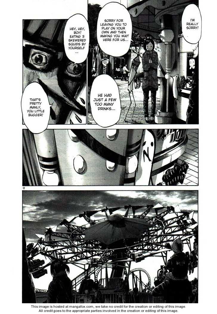 Read Oyasumi Punpun EN Manga Online