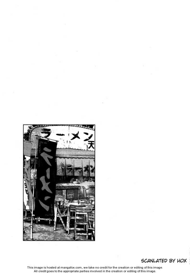 Read Oyasumi Punpun EN Manga Online
