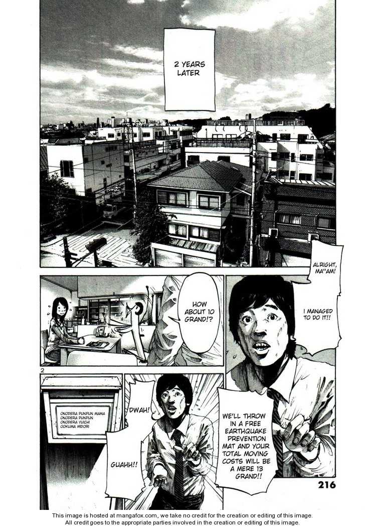 Read Oyasumi Punpun EN Manga Online