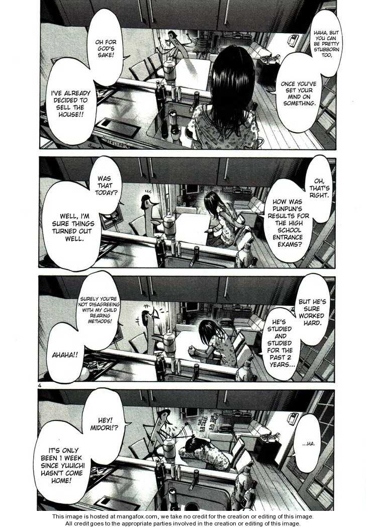 Read Oyasumi Punpun EN Manga Online
