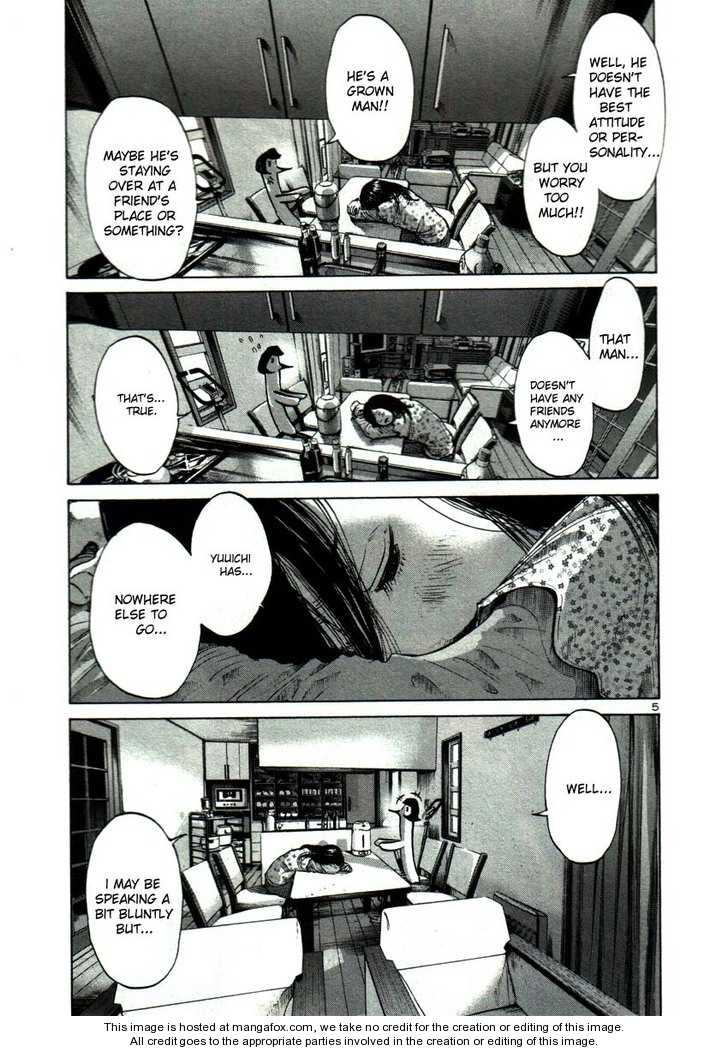 Read Oyasumi Punpun EN Manga Online