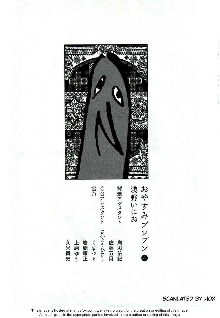 Read Oyasumi Punpun EN Manga Online