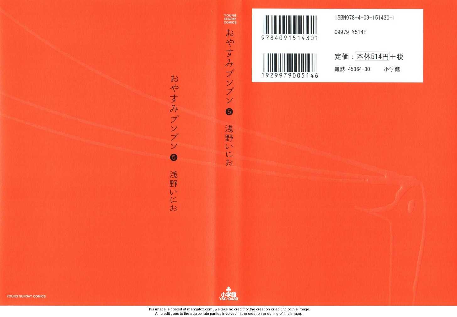 Read Oyasumi Punpun EN Manga Online