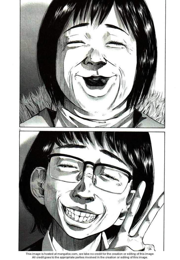Read Oyasumi Punpun EN Manga Online