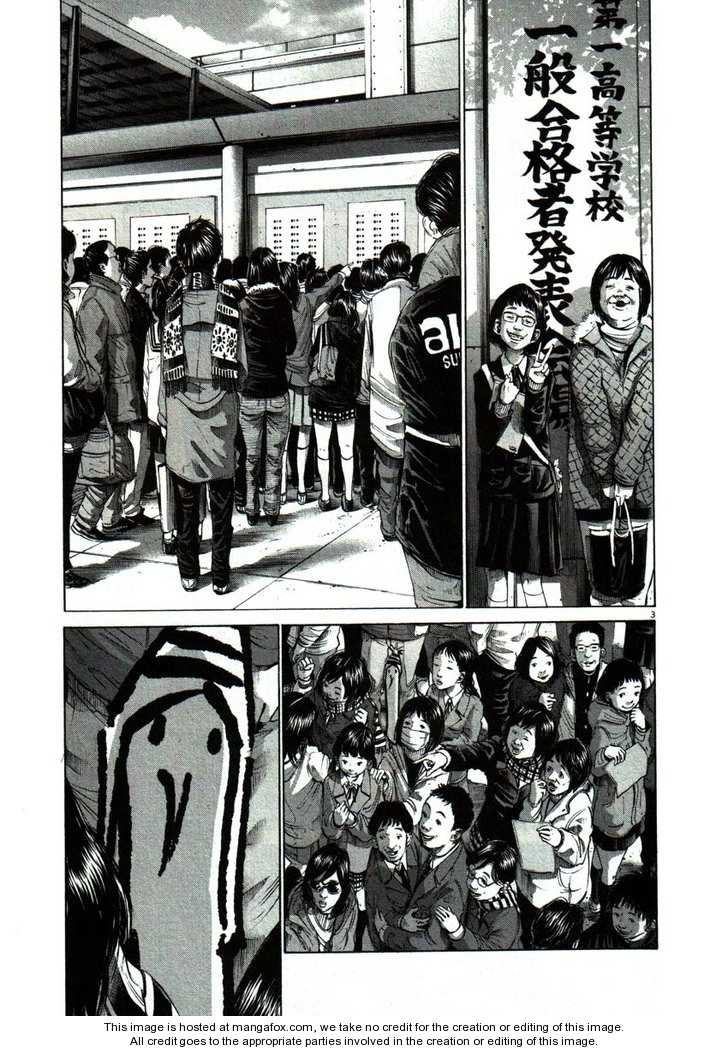 Read Oyasumi Punpun EN Manga Online