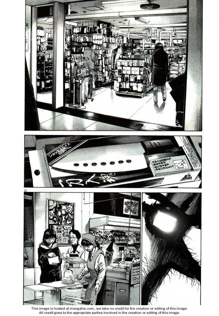 Read Oyasumi Punpun EN Manga Online