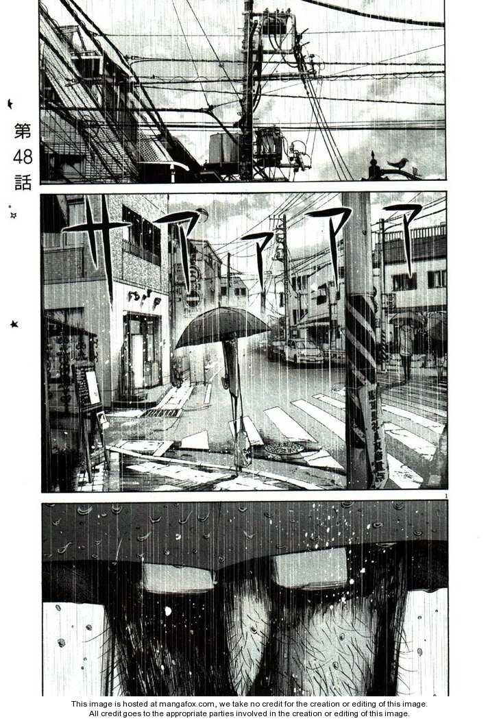 Read Oyasumi Punpun EN Manga Online