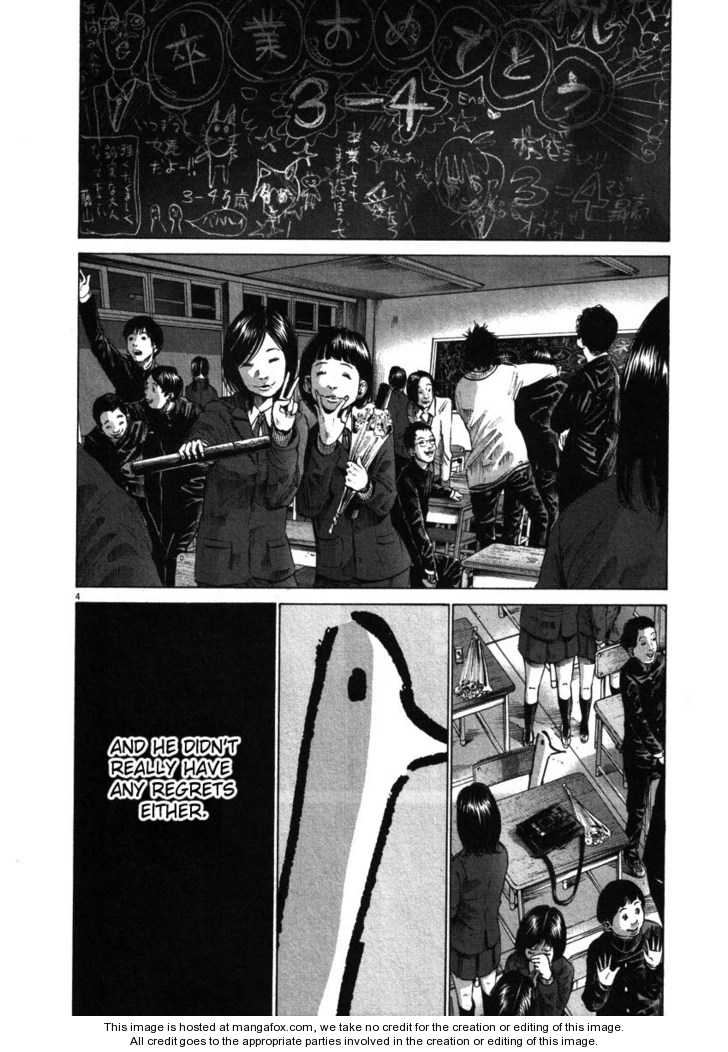 Read Oyasumi Punpun EN Manga Online