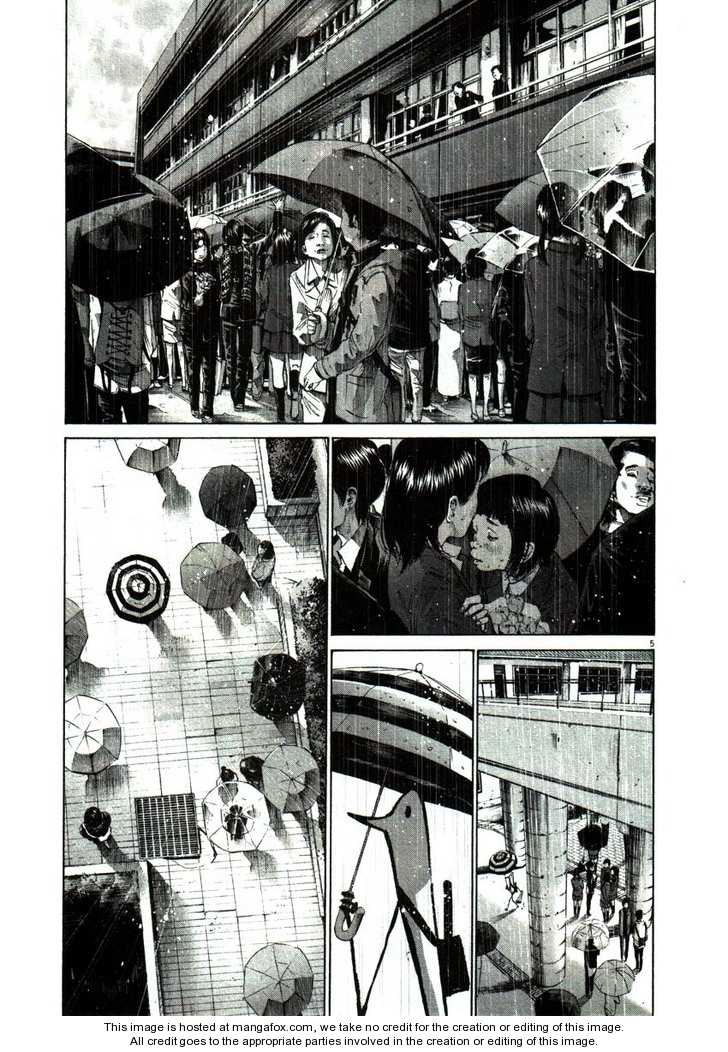 Read Oyasumi Punpun EN Manga Online