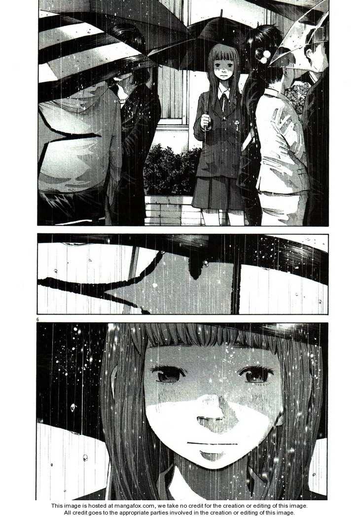 Read Oyasumi Punpun EN Manga Online