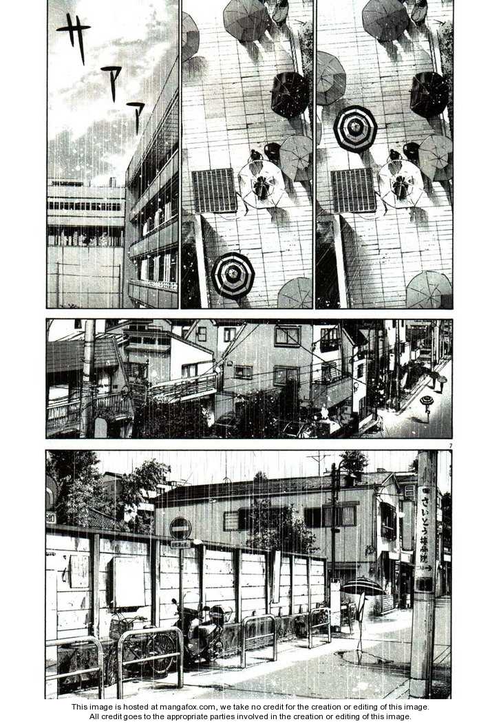 Read Oyasumi Punpun EN Manga Online