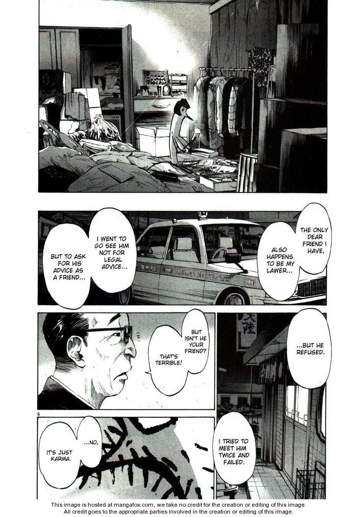 Read Oyasumi Punpun EN Manga Online