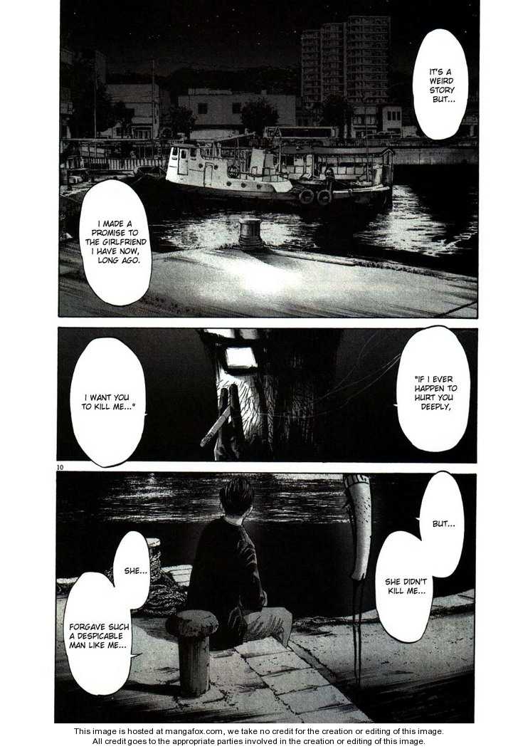 Read Oyasumi Punpun EN Manga Online