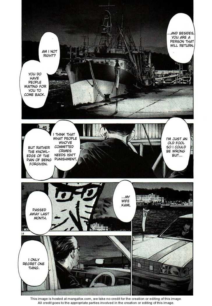 Read Oyasumi Punpun EN Manga Online