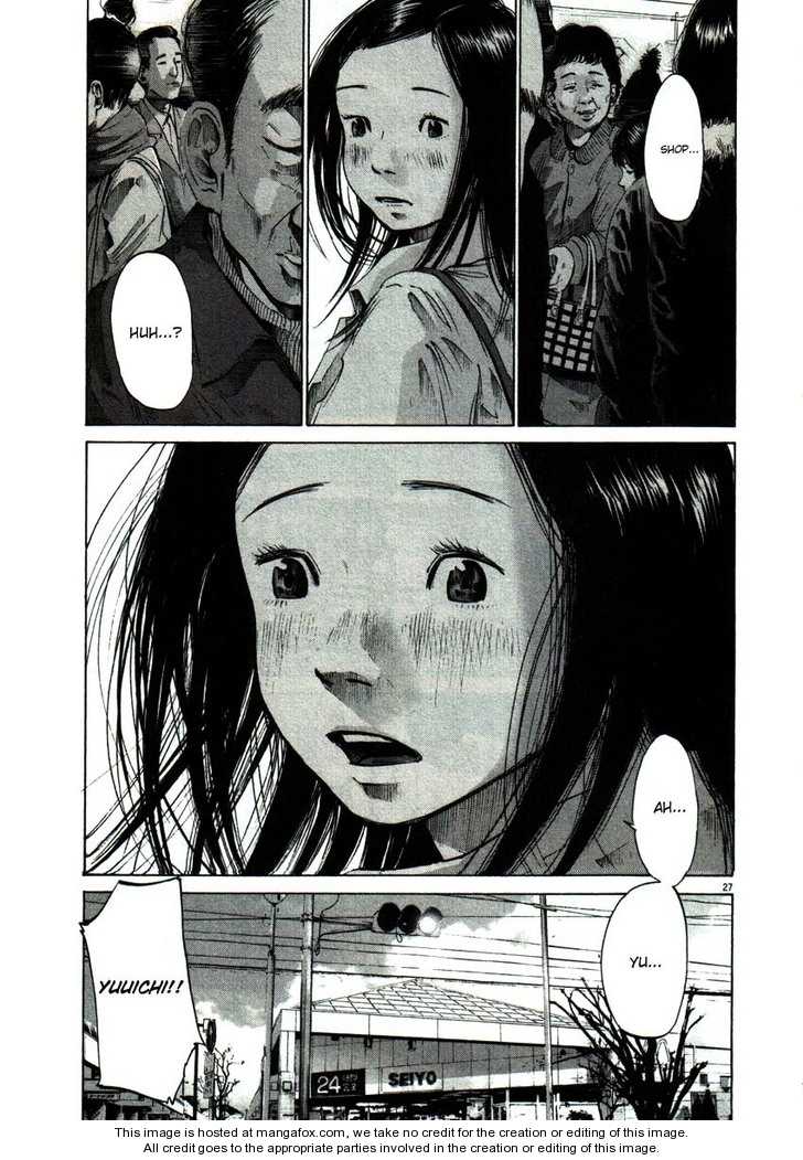 Read Oyasumi Punpun EN Manga Online