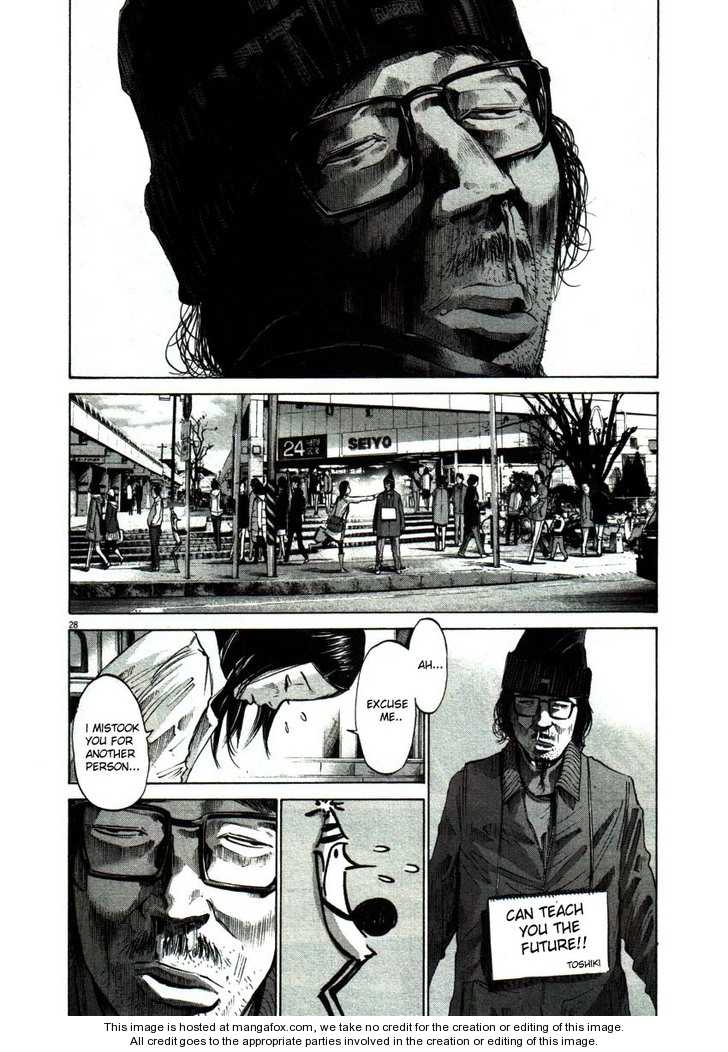 Read Oyasumi Punpun EN Manga Online