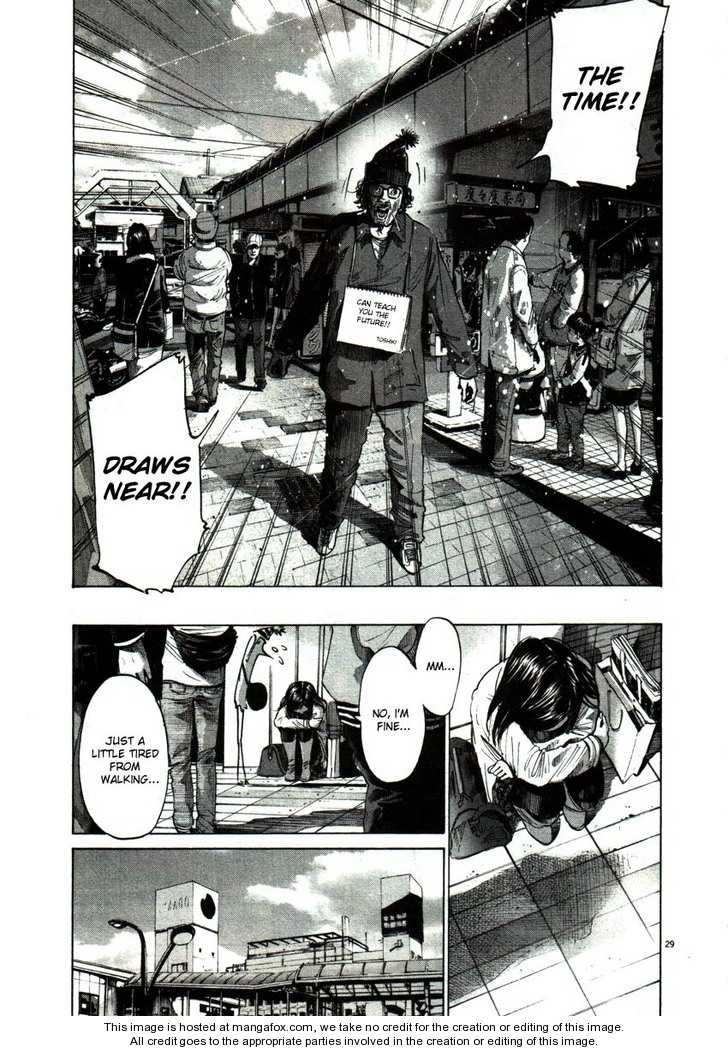 Read Oyasumi Punpun EN Manga Online