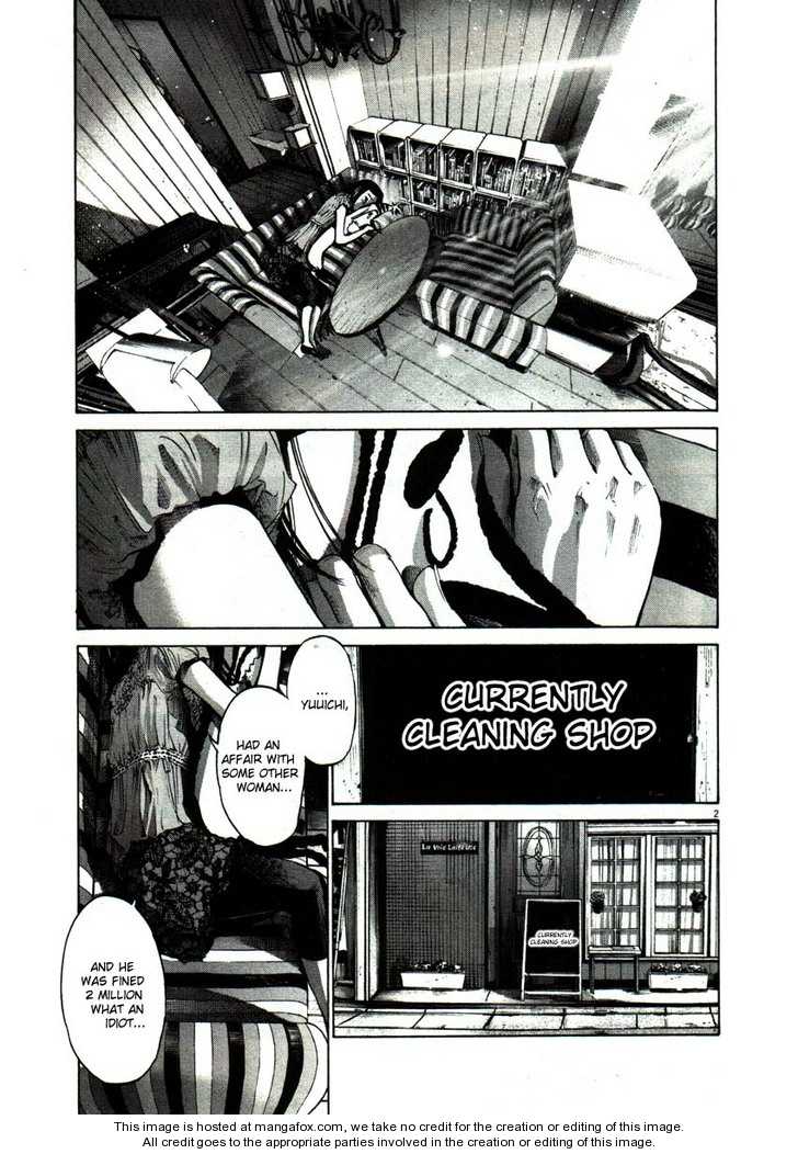 Read Oyasumi Punpun EN Manga Online