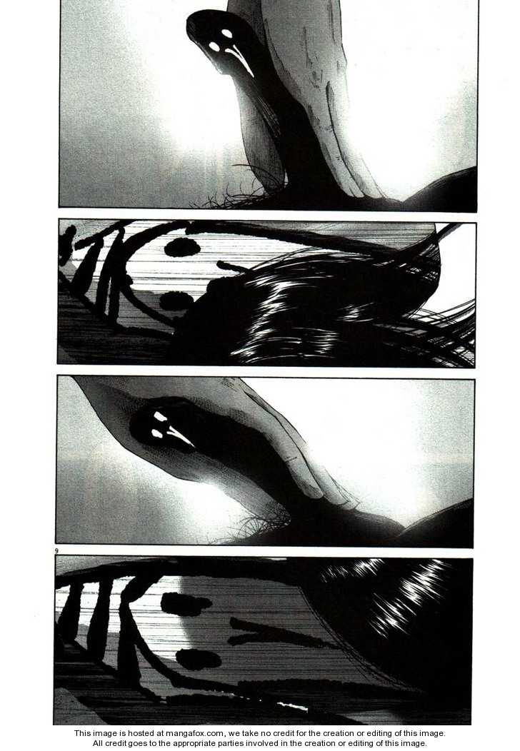 Read Oyasumi Punpun EN Manga Online