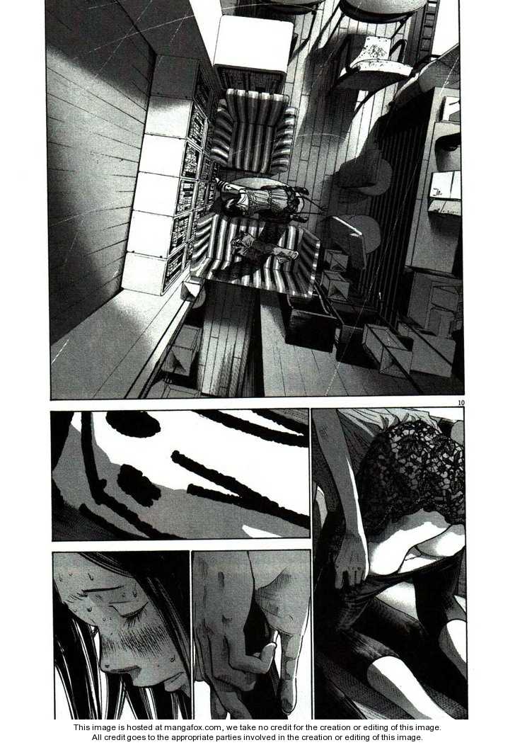 Read Oyasumi Punpun EN Manga Online