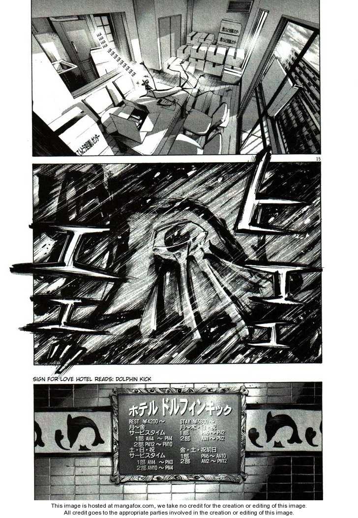 Read Oyasumi Punpun EN Manga Online