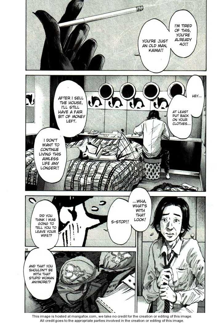 Read Oyasumi Punpun EN Manga Online