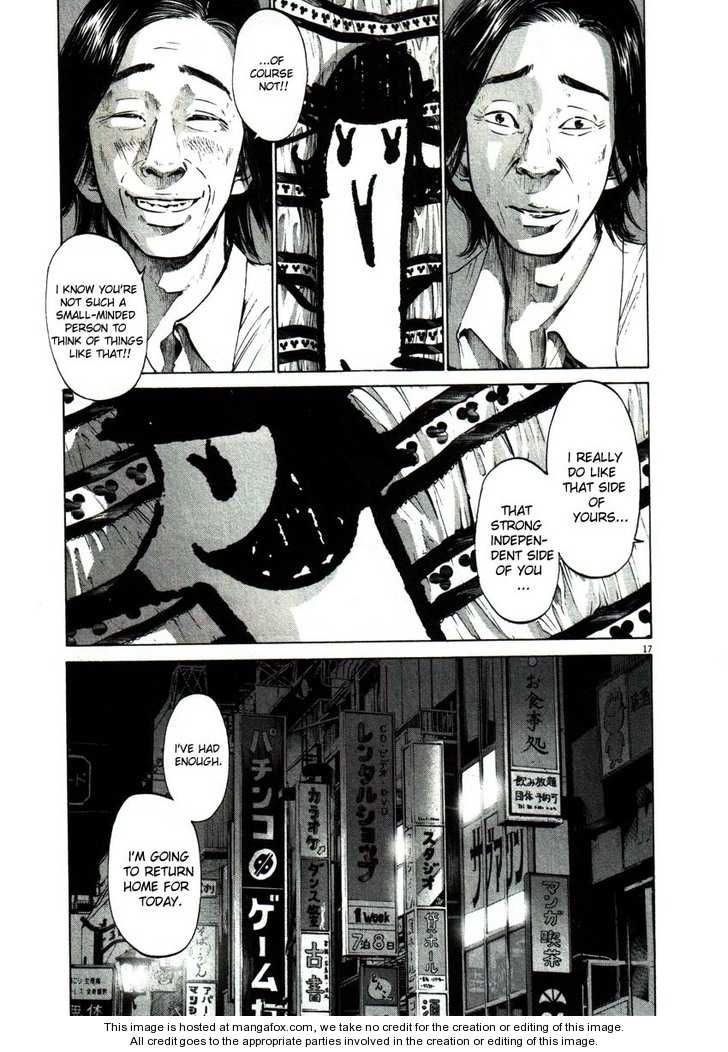 Read Oyasumi Punpun EN Manga Online