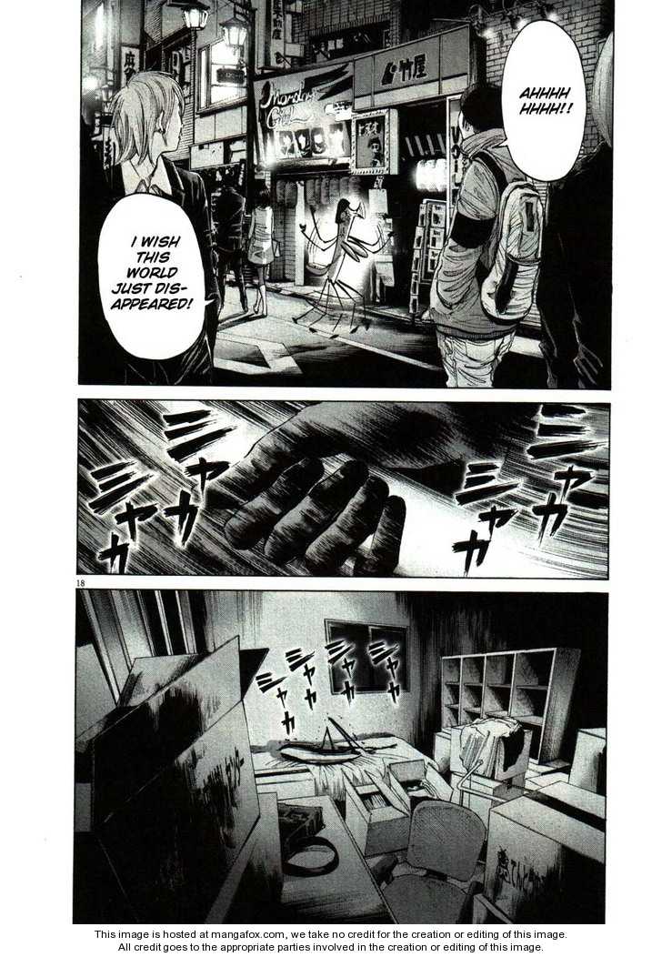 Read Oyasumi Punpun EN Manga Online