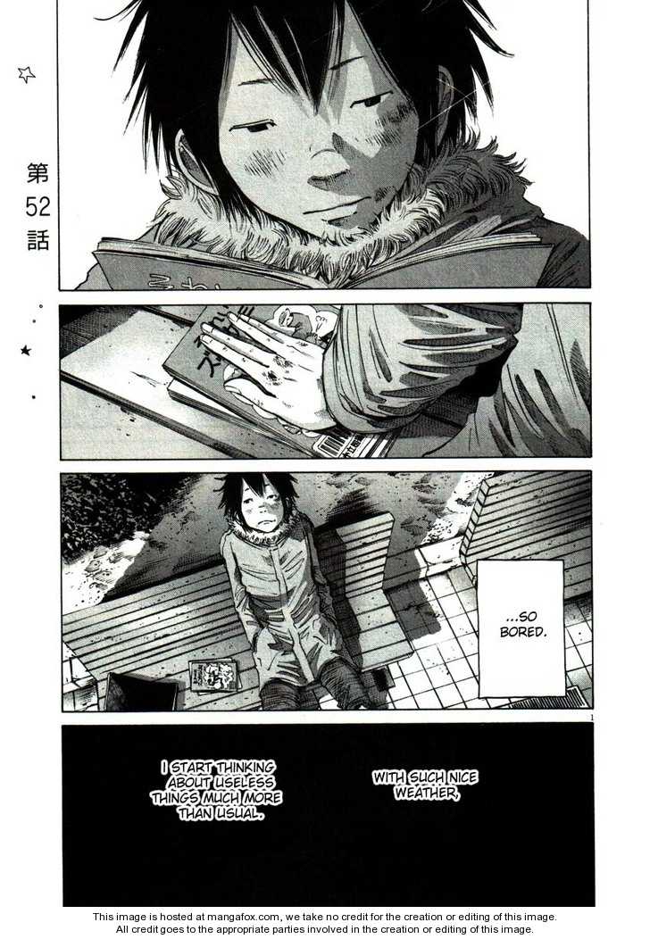 Read Oyasumi Punpun EN Manga Online