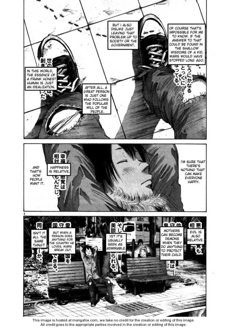Read Oyasumi Punpun EN Manga Online