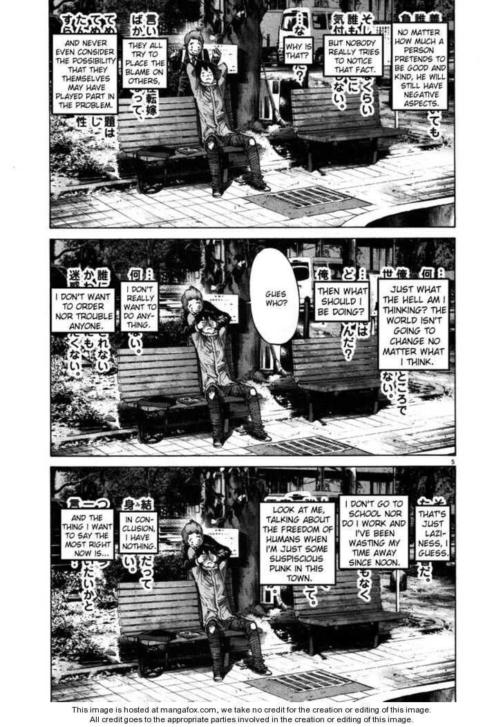 Read Oyasumi Punpun EN Manga Online