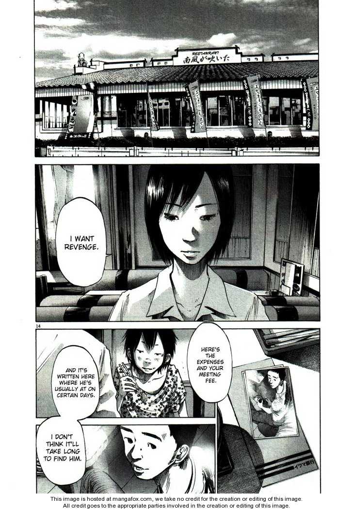 Read Oyasumi Punpun EN Manga Online