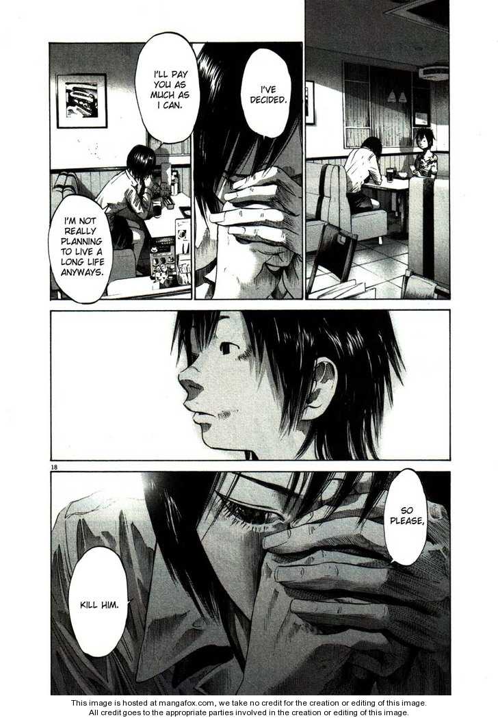 Read Oyasumi Punpun EN Manga Online