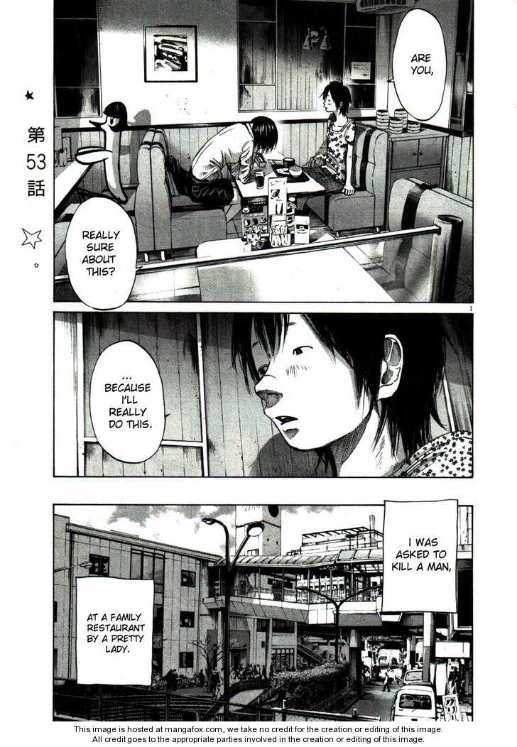 Read Oyasumi Punpun EN Manga Online