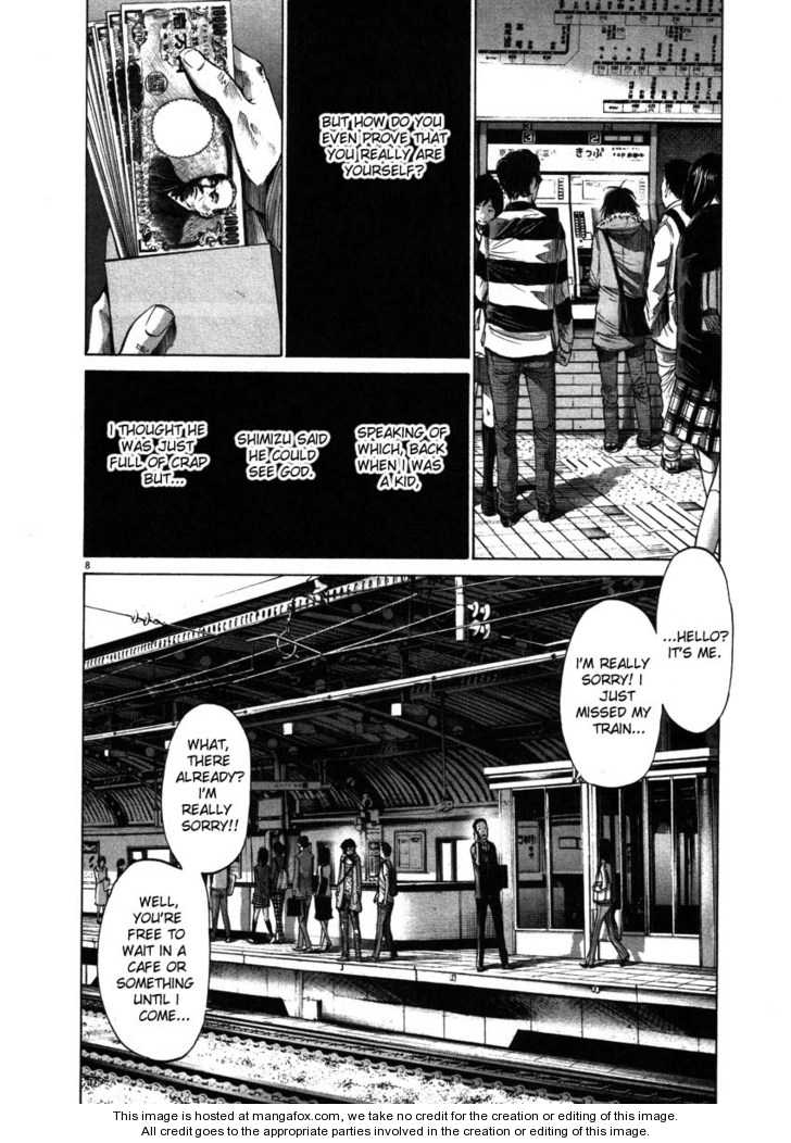 Read Oyasumi Punpun EN Manga Online