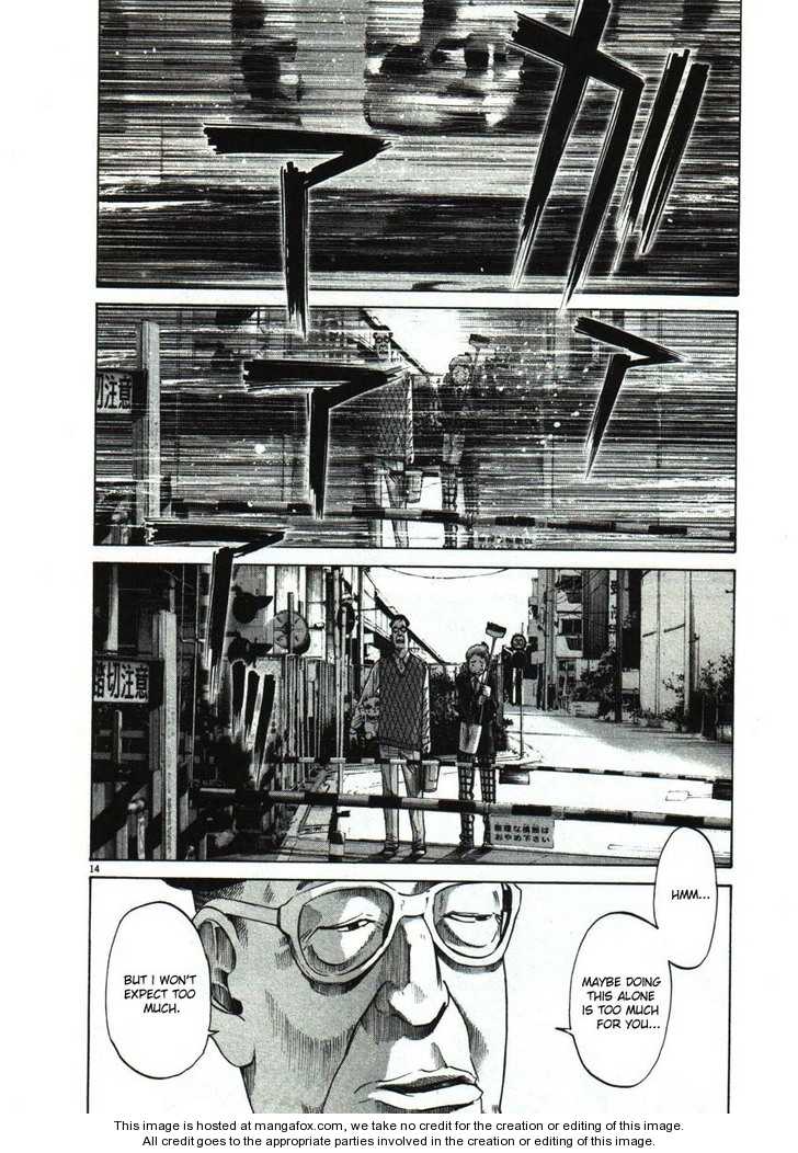 Read Oyasumi Punpun EN Manga Online