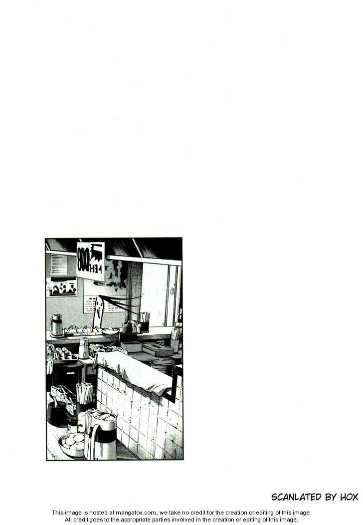 Read Oyasumi Punpun EN Manga Online