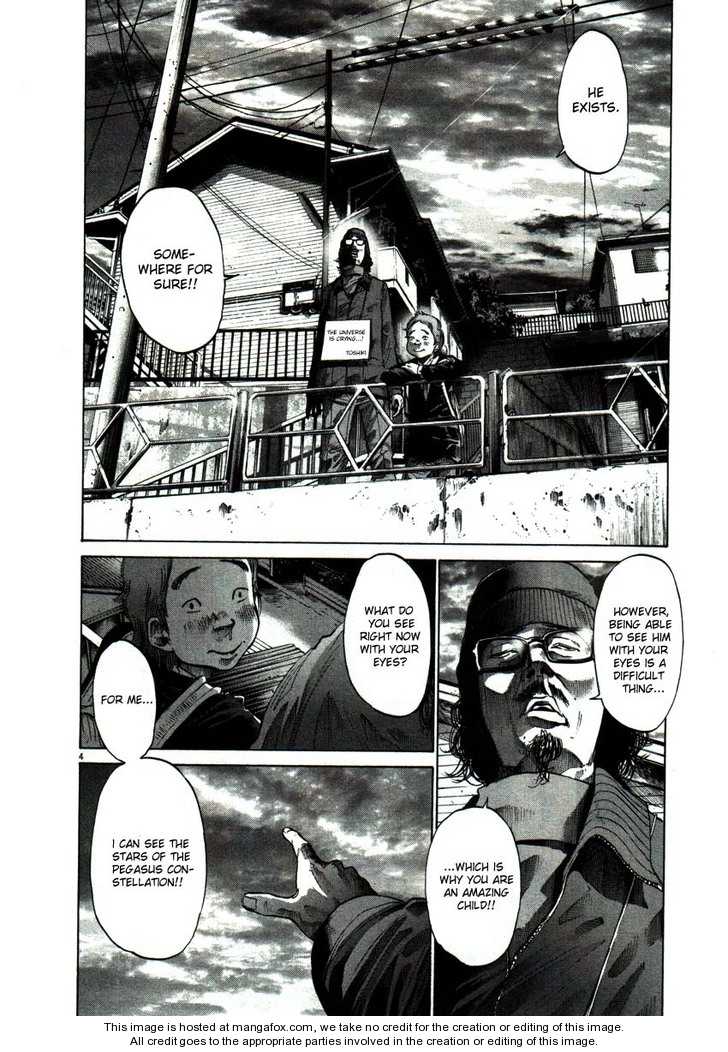 Read Oyasumi Punpun EN Manga Online