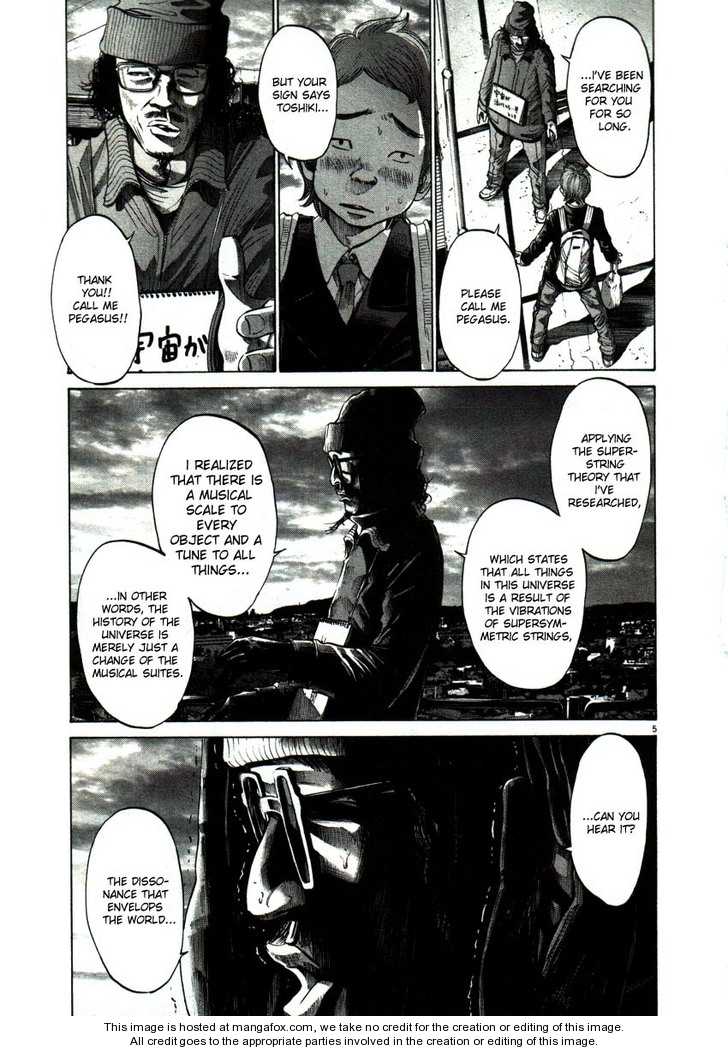 Read Oyasumi Punpun EN Manga Online