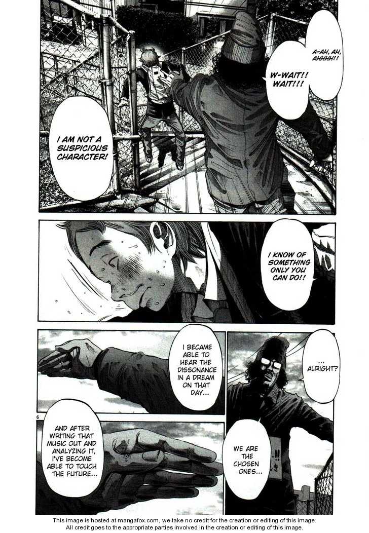 Read Oyasumi Punpun EN Manga Online