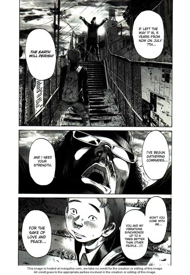 Read Oyasumi Punpun EN Manga Online