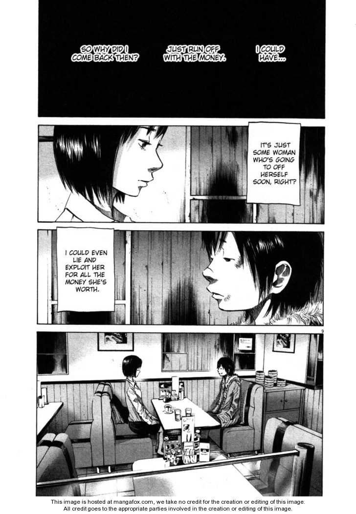 Read Oyasumi Punpun EN Manga Online