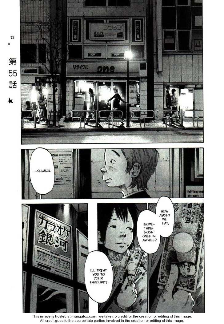 Read Oyasumi Punpun EN Manga Online